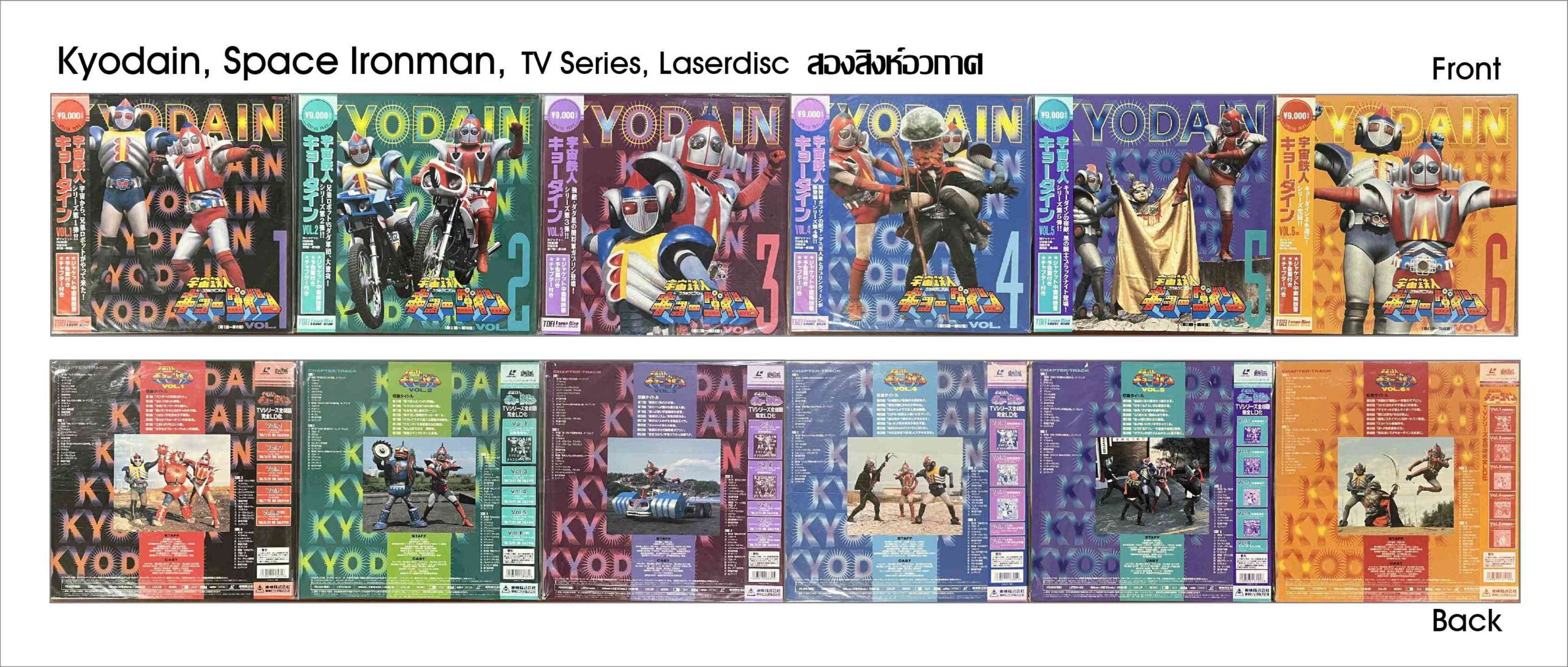 sasomsangsom